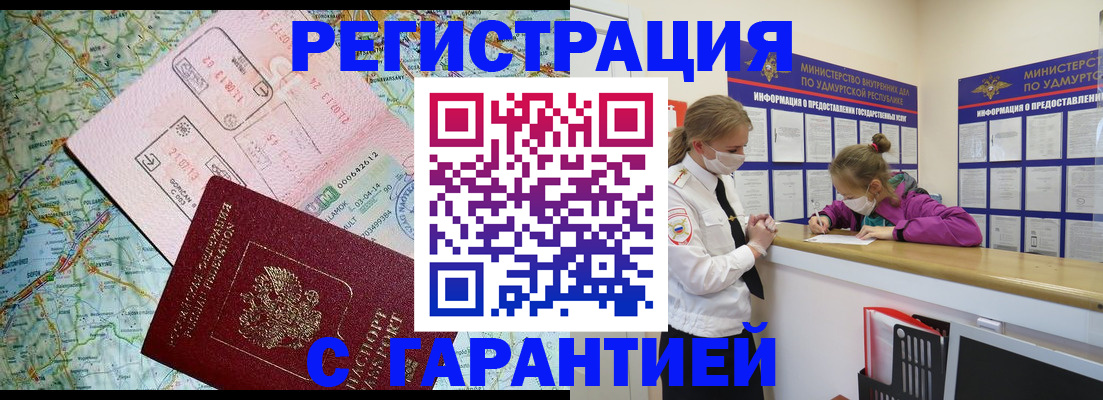 форма 3 в Первоуральске
